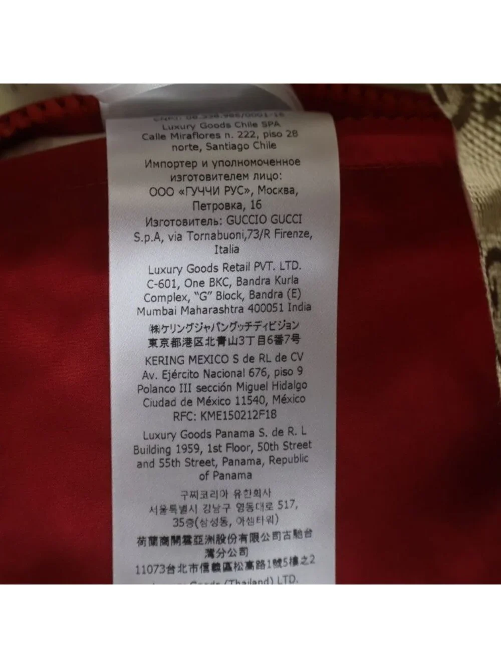 Gucci GG Cotton Canvas Down Vest Beige 36